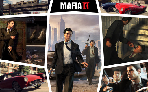 Конкурсы - "Mafia II: Красотки и очки" - при поддержке GAMER.ru