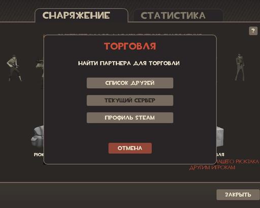 Team Fortress 2 - Обзор  Polycount Pack специально для Gamer.ru