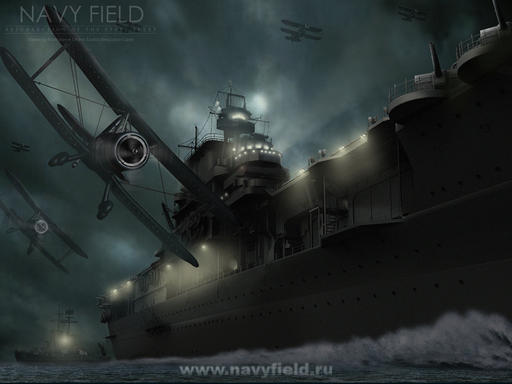 Обновленные самолеты в Navy Field