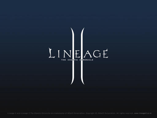 Lineage II - Украли "Орку"