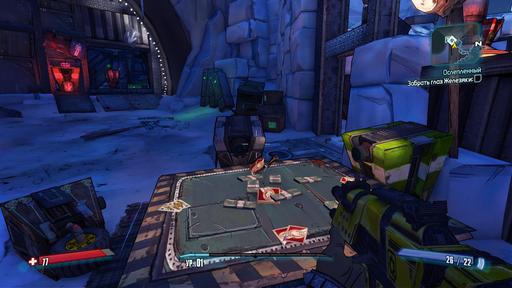 Borderlands 2 - Второй блин не комом. Обзор игры Borderlands 2