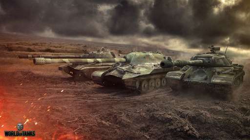 Обо всем - World of Tanks.